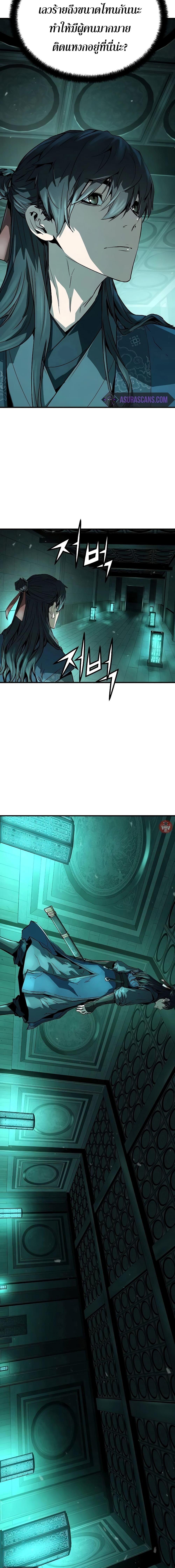 Manga-lc-com อ่านมังงะ อ่านการ์ตูน ออนไลน์ ฟรี Absolute Regression ตอนที่ 1 2 3 4 5 6 7 8 9 10 11 12 13 14 ฟรี ไม่มีโฆษณา Manga-lc - อ่าน มังงะ อ่าน การ์ตูน ออนไลน์ อ่านมังงะ ฟรี