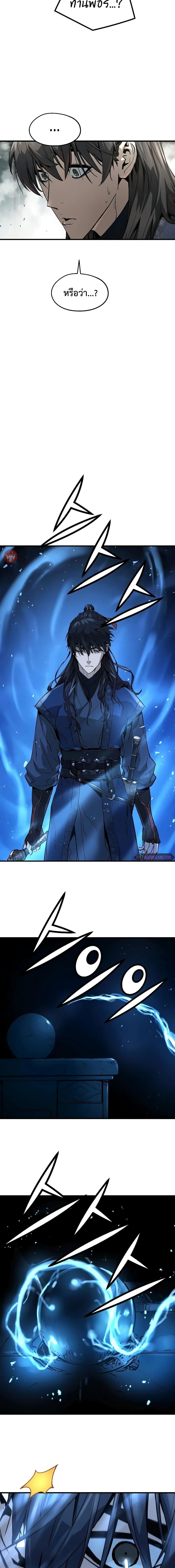 Manga-lc-com อ่านมังงะ อ่านการ์ตูน ออนไลน์ ฟรี Absolute Regression ตอนที่ 1 2 3 4 5 6 7 8 9 10 11 12 13 14 ฟรี ไม่มีโฆษณา Manga-lc - อ่าน มังงะ อ่าน การ์ตูน ออนไลน์ อ่านมังงะ ฟรี