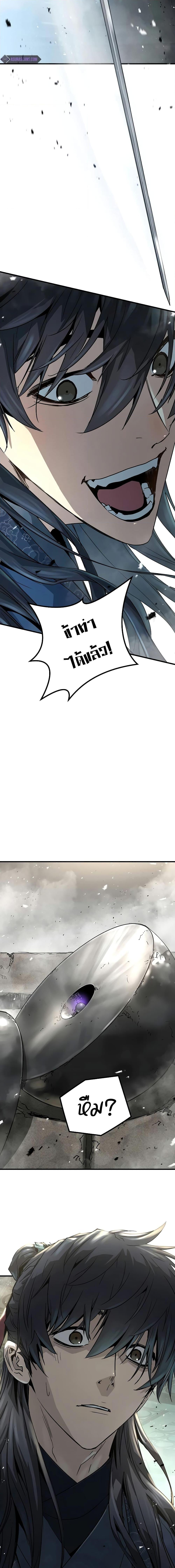 Manga-lc-com อ่านมังงะ อ่านการ์ตูน ออนไลน์ ฟรี Absolute Regression ตอนที่ 1 2 3 4 5 6 7 8 9 10 11 12 13 14 ฟรี ไม่มีโฆษณา Manga-lc - อ่าน มังงะ อ่าน การ์ตูน ออนไลน์ อ่านมังงะ ฟรี