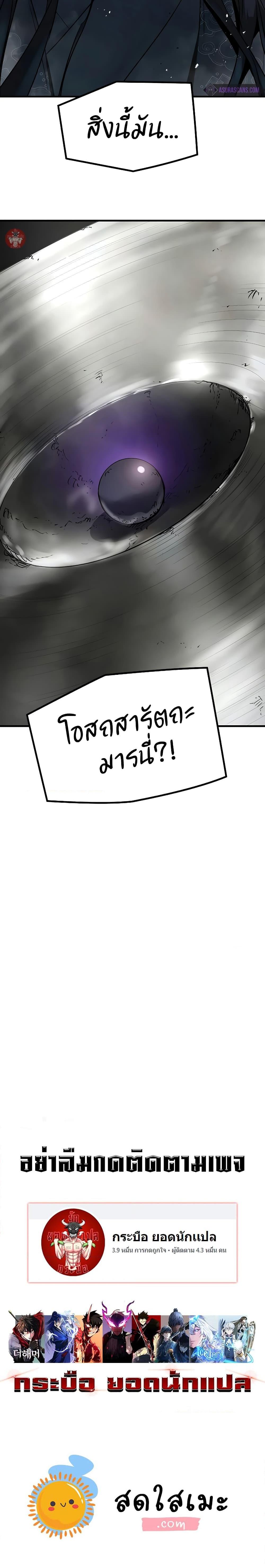 Manga-lc-com อ่านมังงะ อ่านการ์ตูน ออนไลน์ ฟรี Absolute Regression ตอนที่ 1 2 3 4 5 6 7 8 9 10 11 12 13 14 ฟรี ไม่มีโฆษณา Manga-lc - อ่าน มังงะ อ่าน การ์ตูน ออนไลน์ อ่านมังงะ ฟรี