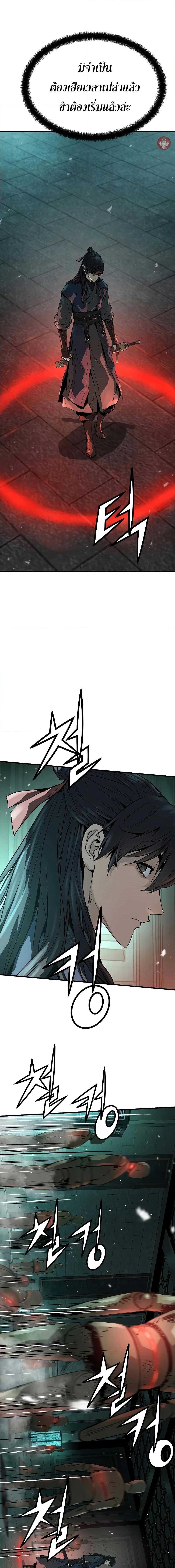 Manga-lc-com อ่านมังงะ อ่านการ์ตูน ออนไลน์ ฟรี Absolute Regression ตอนที่ 1 2 3 4 5 6 7 8 9 10 11 12 13 14 ฟรี ไม่มีโฆษณา Manga-lc - อ่าน มังงะ อ่าน การ์ตูน ออนไลน์ อ่านมังงะ ฟรี