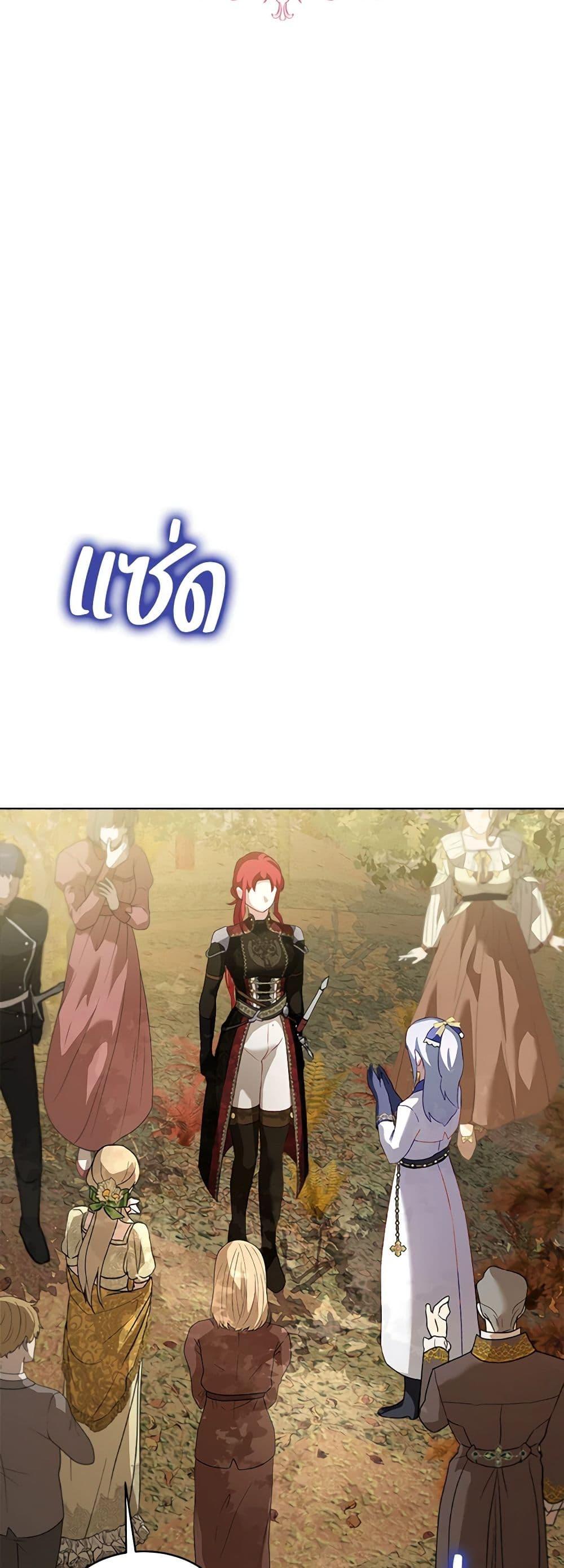 Manga-lc-com อ่านมังงะ อ่านการ์ตูน ออนไลน์ ฟรี I Was Reincarnated as a Baby Fox God ตอนที่ 1 2 3 4 5 6 7 8 9 10 11 12 13 14 ฟรี ไม่มีโฆษณา Manga-lc - อ่าน มังงะ อ่าน การ์ตูน ออนไลน์ อ่านมังงะ ฟรี