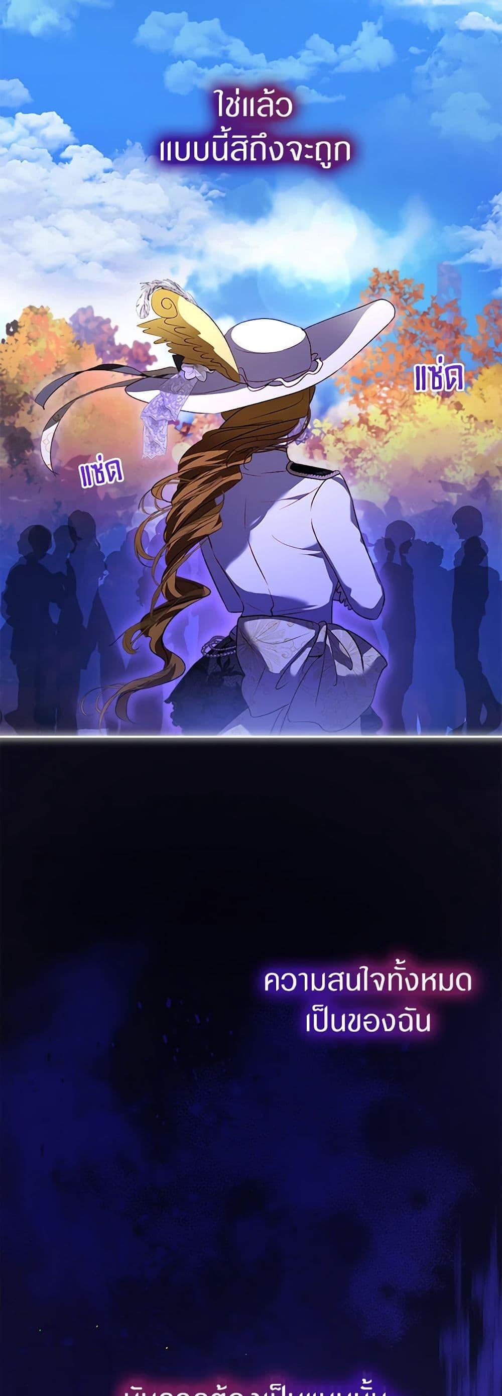 Manga-lc-com อ่านมังงะ อ่านการ์ตูน ออนไลน์ ฟรี I Was Reincarnated as a Baby Fox God ตอนที่ 1 2 3 4 5 6 7 8 9 10 11 12 13 14 ฟรี ไม่มีโฆษณา Manga-lc - อ่าน มังงะ อ่าน การ์ตูน ออนไลน์ อ่านมังงะ ฟรี