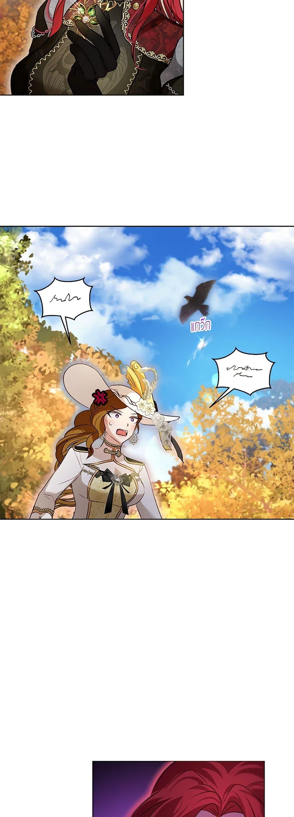 Manga-lc-com อ่านมังงะ อ่านการ์ตูน ออนไลน์ ฟรี I Was Reincarnated as a Baby Fox God ตอนที่ 1 2 3 4 5 6 7 8 9 10 11 12 13 14 ฟรี ไม่มีโฆษณา Manga-lc - อ่าน มังงะ อ่าน การ์ตูน ออนไลน์ อ่านมังงะ ฟรี