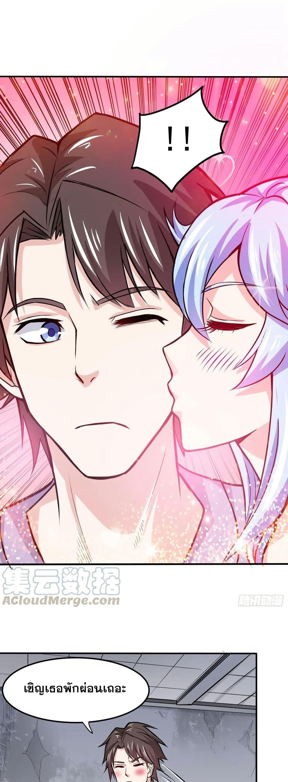 Manga-lc-com อ่านมังงะ อ่านการ์ตูน ออนไลน์ ฟรี Peerless Doctor in the City ตอนที่ 1 2 3 4 5 6 7 8 9 10 11 12 13 14 ฟรี ไม่มีโฆษณา Manga-lc - อ่าน มังงะ อ่าน การ์ตูน ออนไลน์ อ่านมังงะ ฟรี