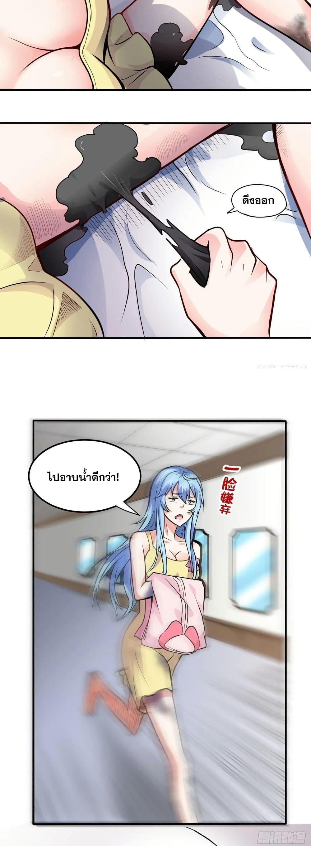 Manga-lc-com อ่านมังงะ อ่านการ์ตูน ออนไลน์ ฟรี Peerless Doctor in the City ตอนที่ 1 2 3 4 5 6 7 8 9 10 11 12 13 14 ฟรี ไม่มีโฆษณา Manga-lc - อ่าน มังงะ อ่าน การ์ตูน ออนไลน์ อ่านมังงะ ฟรี