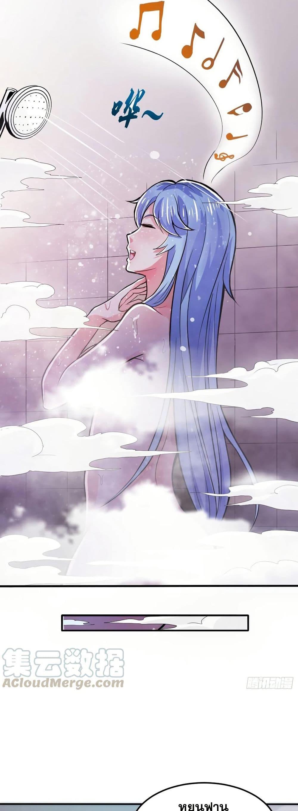 Manga-lc-com อ่านมังงะ อ่านการ์ตูน ออนไลน์ ฟรี Peerless Doctor in the City ตอนที่ 1 2 3 4 5 6 7 8 9 10 11 12 13 14 ฟรี ไม่มีโฆษณา Manga-lc - อ่าน มังงะ อ่าน การ์ตูน ออนไลน์ อ่านมังงะ ฟรี