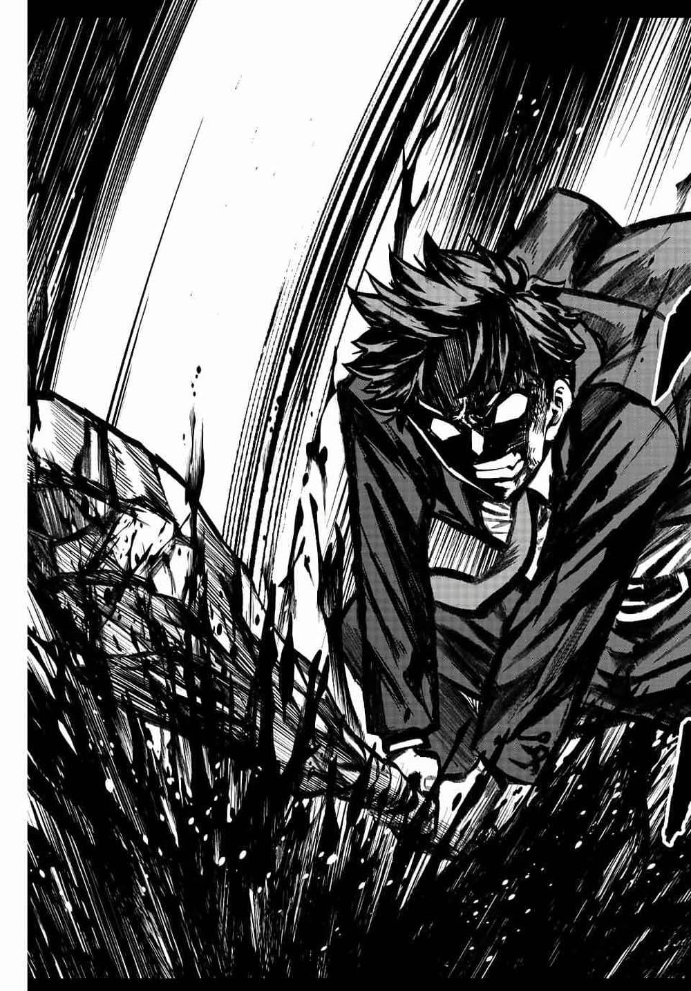 Manga-lc-com อ่านมังงะ อ่านการ์ตูน ออนไลน์ ฟรี Kono Sekai ga Izure Horobu Koto wo, Ore dake ga Shitte Iru ตอนที่ 1 2 3 4 5 6 7 8 9 10 11 12 13 14 ฟรี ไม่มีโฆษณา Manga-lc - อ่าน มังงะ อ่าน การ์ตูน ออนไลน์ อ่านมังงะ ฟรี