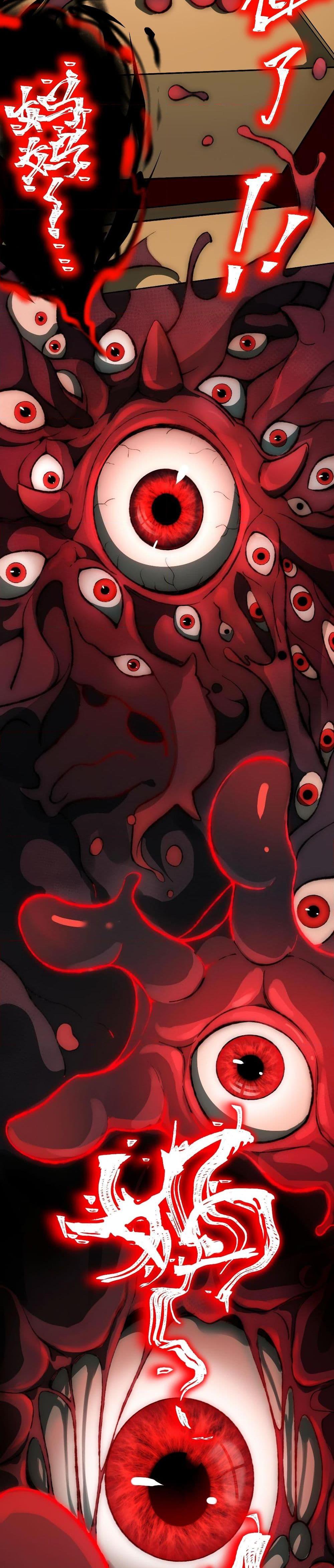 Manga-lc-com อ่านมังงะ อ่านการ์ตูน ออนไลน์ ฟรี I Created An Urban Legend ตอนที่ 1 2 3 4 5 6 7 8 9 10 11 12 13 14 ฟรี ไม่มีโฆษณา Manga-lc - อ่าน มังงะ อ่าน การ์ตูน ออนไลน์ อ่านมังงะ ฟรี