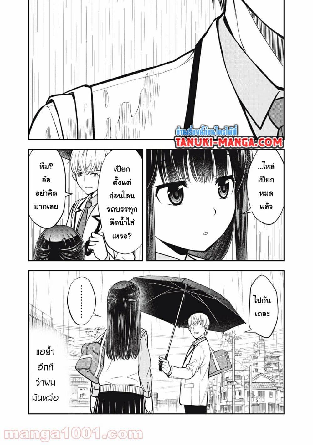 Manga-lc-com อ่านมังงะ อ่านการ์ตูน ออนไลน์ ฟรี Kanojo wa Zettai Shojo ga Ii! ตอนที่ 1 2 3 4 5 6 7 8 9 10 11 12 13 14 ฟรี ไม่มีโฆษณา Manga-lc - อ่าน มังงะ อ่าน การ์ตูน ออนไลน์ อ่านมังงะ ฟรี