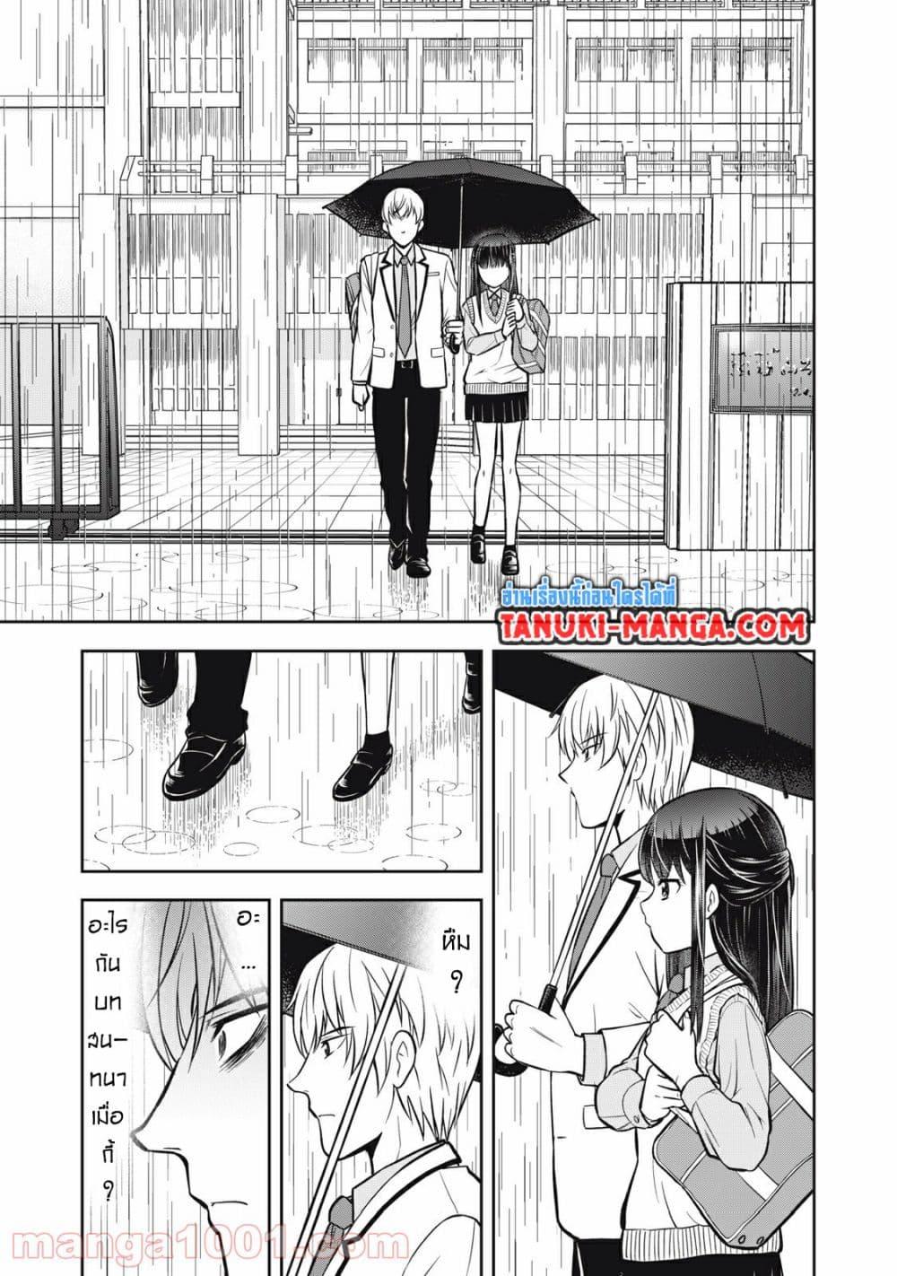 Manga-lc-com อ่านมังงะ อ่านการ์ตูน ออนไลน์ ฟรี Kanojo wa Zettai Shojo ga Ii! ตอนที่ 1 2 3 4 5 6 7 8 9 10 11 12 13 14 ฟรี ไม่มีโฆษณา Manga-lc - อ่าน มังงะ อ่าน การ์ตูน ออนไลน์ อ่านมังงะ ฟรี