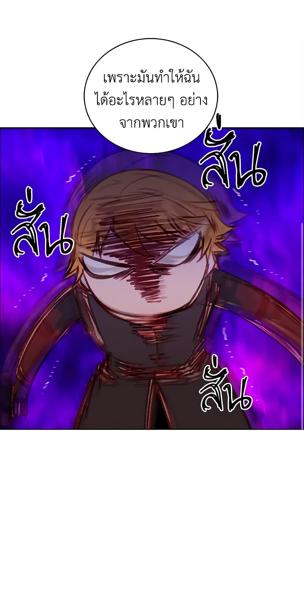 Manga-lc-com อ่านมังงะ อ่านการ์ตูน ออนไลน์ ฟรี Living as the Tyrant’s Older Sister ตอนที่ 1 2 3 4 5 6 7 8 9 10 11 12 13 14 ฟรี ไม่มีโฆษณา Manga-lc - อ่าน มังงะ อ่าน การ์ตูน ออนไลน์ อ่านมังงะ ฟรี