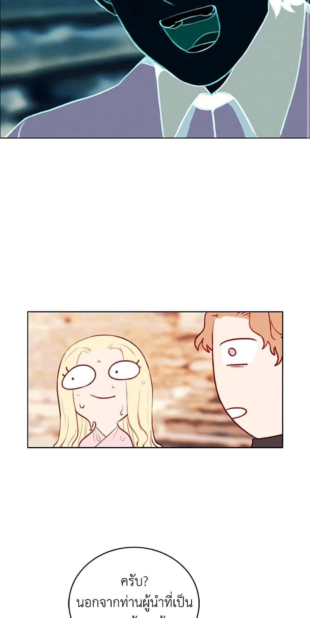 Manga-lc-com อ่านมังงะ อ่านการ์ตูน ออนไลน์ ฟรี Living as the Tyrant’s Older Sister ตอนที่ 1 2 3 4 5 6 7 8 9 10 11 12 13 14 ฟรี ไม่มีโฆษณา Manga-lc - อ่าน มังงะ อ่าน การ์ตูน ออนไลน์ อ่านมังงะ ฟรี