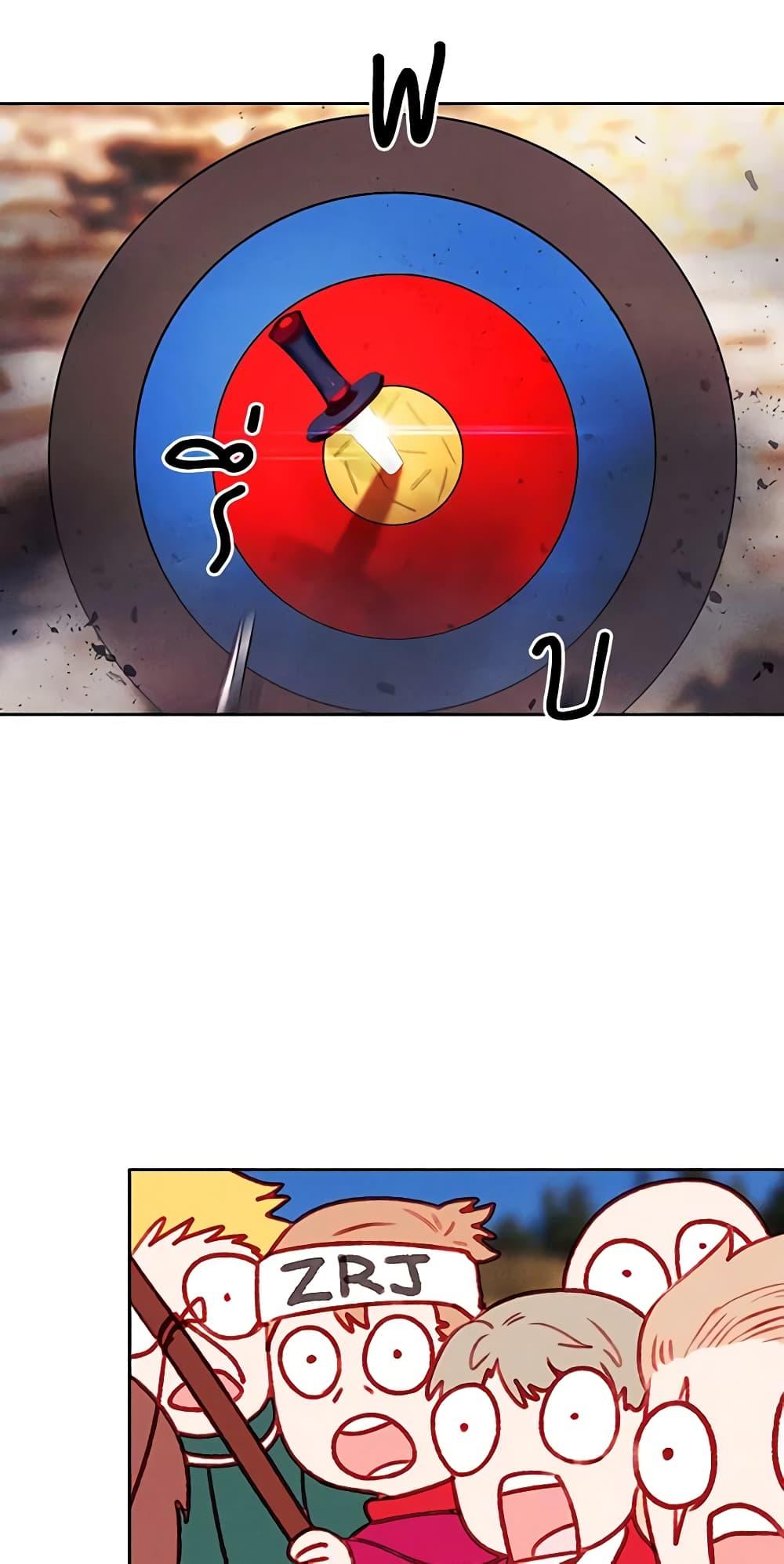 Manga-lc-com อ่านมังงะ อ่านการ์ตูน ออนไลน์ ฟรี Living as the Tyrant’s Older Sister ตอนที่ 1 2 3 4 5 6 7 8 9 10 11 12 13 14 ฟรี ไม่มีโฆษณา Manga-lc - อ่าน มังงะ อ่าน การ์ตูน ออนไลน์ อ่านมังงะ ฟรี