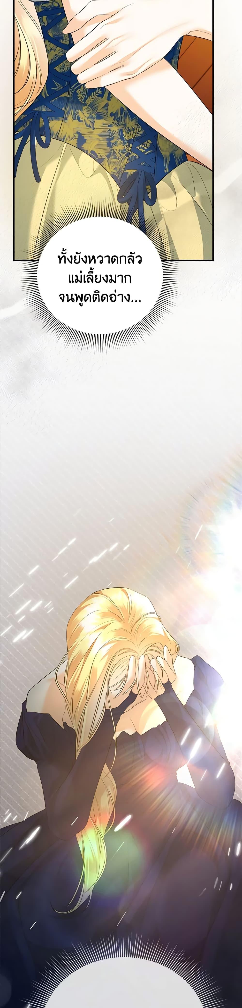 Manga-lc-com อ่านมังงะ อ่านการ์ตูน ออนไลน์ ฟรี I Created a Harem by Accident! ตอนที่ 1 2 3 4 5 6 7 8 9 10 11 12 13 14 ฟรี ไม่มีโฆษณา Manga-lc - อ่าน มังงะ อ่าน การ์ตูน ออนไลน์ อ่านมังงะ ฟรี