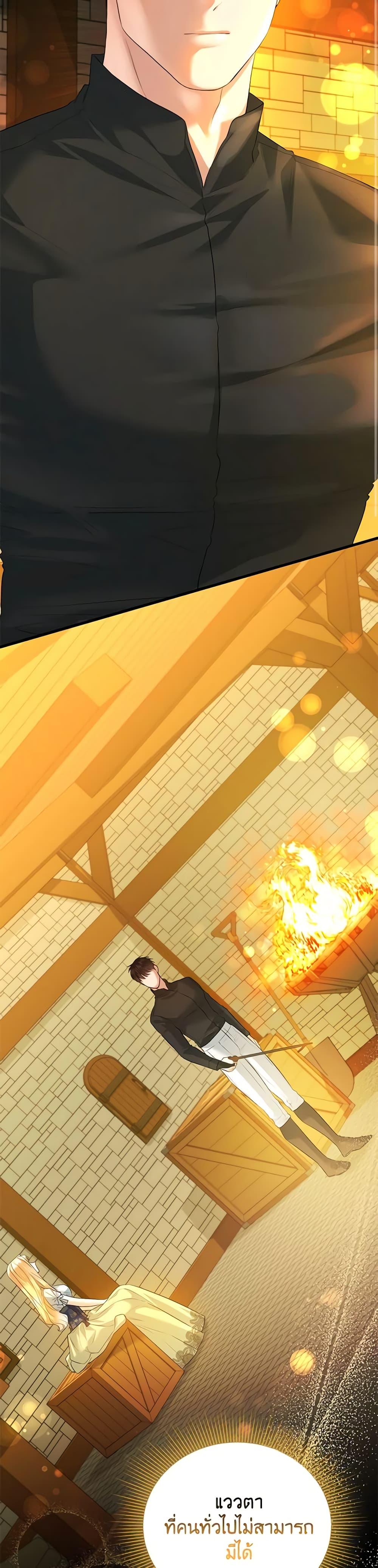 Manga-lc-com อ่านมังงะ อ่านการ์ตูน ออนไลน์ ฟรี I Created a Harem by Accident! ตอนที่ 1 2 3 4 5 6 7 8 9 10 11 12 13 14 ฟรี ไม่มีโฆษณา Manga-lc - อ่าน มังงะ อ่าน การ์ตูน ออนไลน์ อ่านมังงะ ฟรี