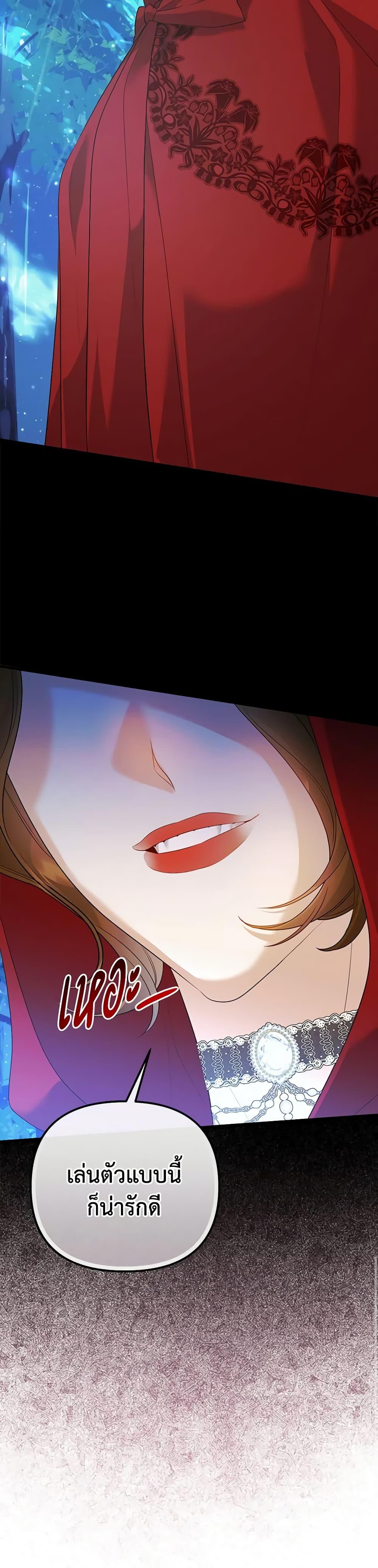 Manga-lc-com อ่านมังงะ อ่านการ์ตูน ออนไลน์ ฟรี I Created a Harem by Accident! ตอนที่ 1 2 3 4 5 6 7 8 9 10 11 12 13 14 ฟรี ไม่มีโฆษณา Manga-lc - อ่าน มังงะ อ่าน การ์ตูน ออนไลน์ อ่านมังงะ ฟรี