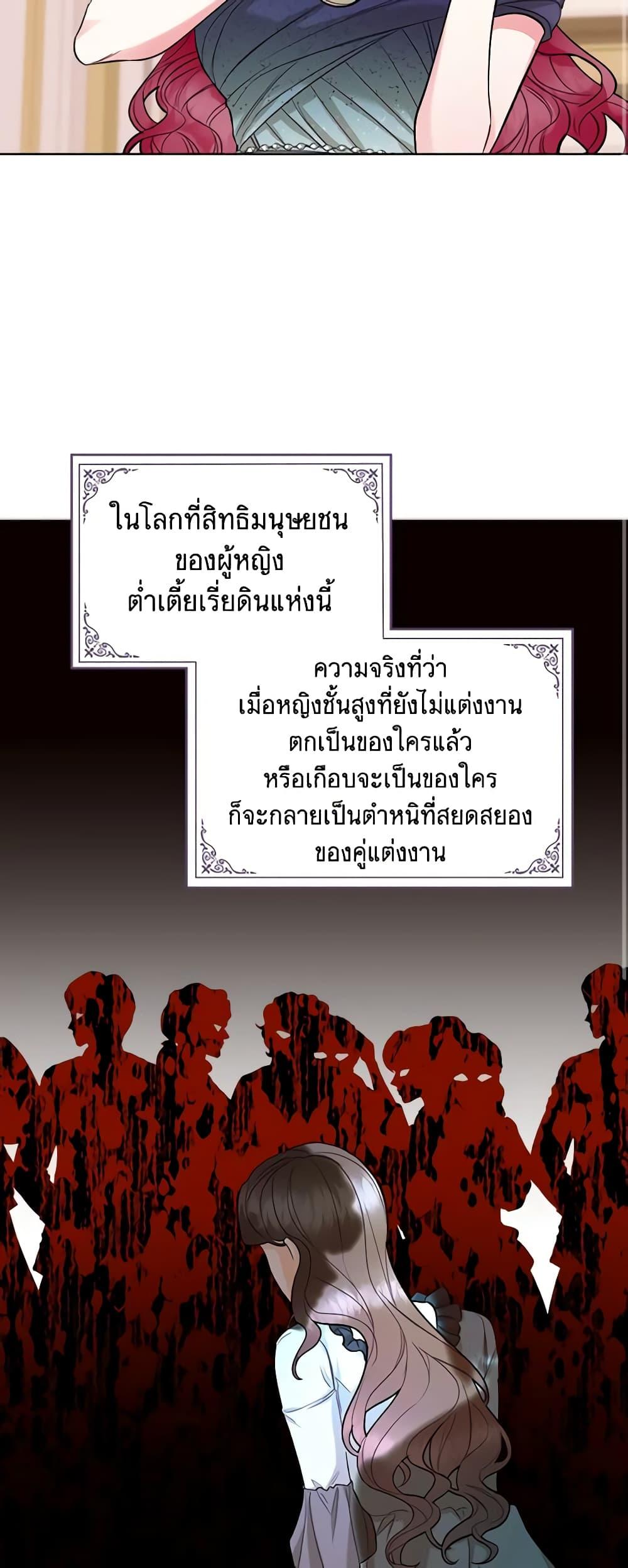 Manga-lc-com อ่านมังงะ อ่านการ์ตูน ออนไลน์ ฟรี The Villainess’s Maker ตอนที่ 1 2 3 4 5 6 7 8 9 10 11 12 13 14 ฟรี ไม่มีโฆษณา Manga-lc - อ่าน มังงะ อ่าน การ์ตูน ออนไลน์ อ่านมังงะ ฟรี