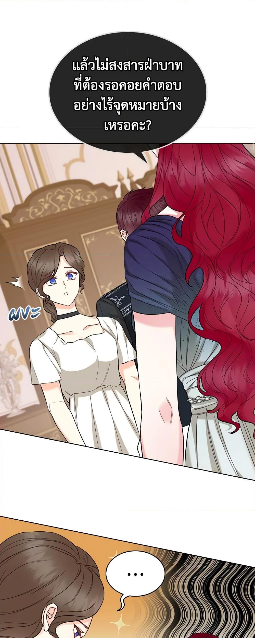 Manga-lc-com อ่านมังงะ อ่านการ์ตูน ออนไลน์ ฟรี The Villainess’s Maker ตอนที่ 1 2 3 4 5 6 7 8 9 10 11 12 13 14 ฟรี ไม่มีโฆษณา Manga-lc - อ่าน มังงะ อ่าน การ์ตูน ออนไลน์ อ่านมังงะ ฟรี