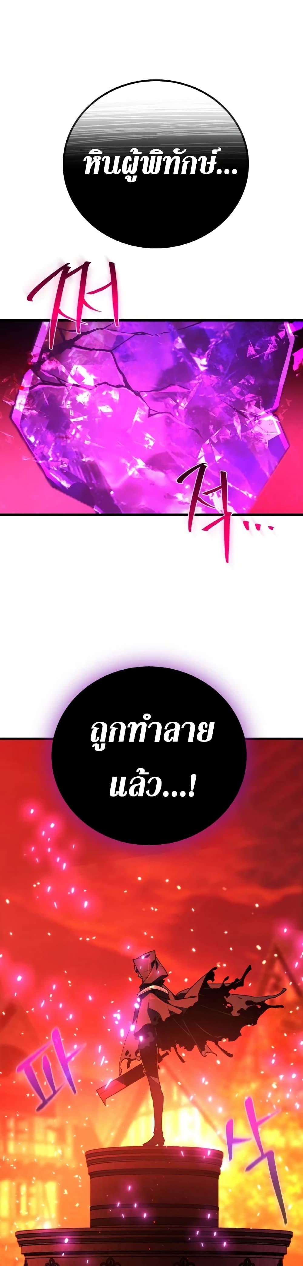 Manga-lc-com อ่านมังงะ อ่านการ์ตูน ออนไลน์ ฟรี World’s Strongest Troll ตอนที่ 1 2 3 4 5 6 7 8 9 10 11 12 13 14 ฟรี ไม่มีโฆษณา Manga-lc - อ่าน มังงะ อ่าน การ์ตูน ออนไลน์ อ่านมังงะ ฟรี