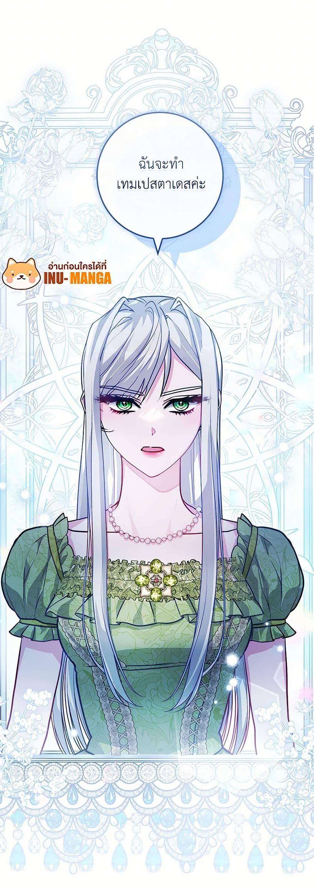Manga-lc-com อ่านมังงะ อ่านการ์ตูน ออนไลน์ ฟรี Marionette at 12 O’Clock ตอนที่ 1 2 3 4 5 6 7 8 9 10 11 12 13 14 ฟรี ไม่มีโฆษณา Manga-lc - อ่าน มังงะ อ่าน การ์ตูน ออนไลน์ อ่านมังงะ ฟรี