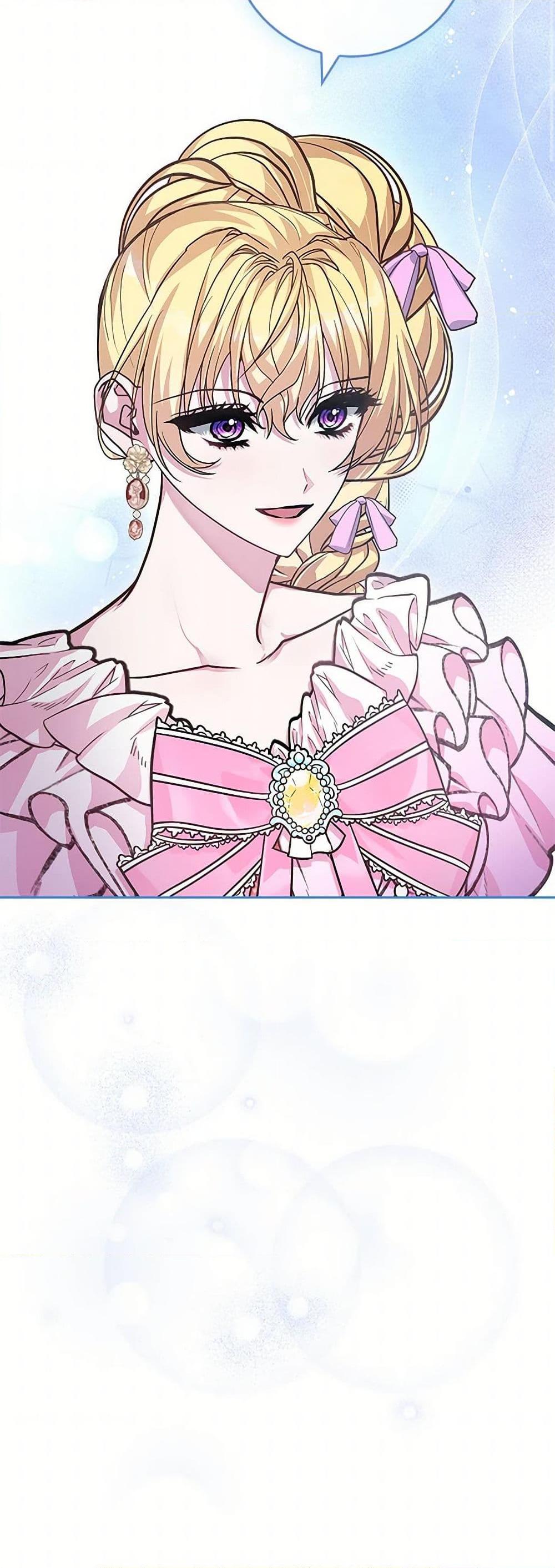 Manga-lc-com อ่านมังงะ อ่านการ์ตูน ออนไลน์ ฟรี Marionette at 12 O’Clock ตอนที่ 1 2 3 4 5 6 7 8 9 10 11 12 13 14 ฟรี ไม่มีโฆษณา Manga-lc - อ่าน มังงะ อ่าน การ์ตูน ออนไลน์ อ่านมังงะ ฟรี