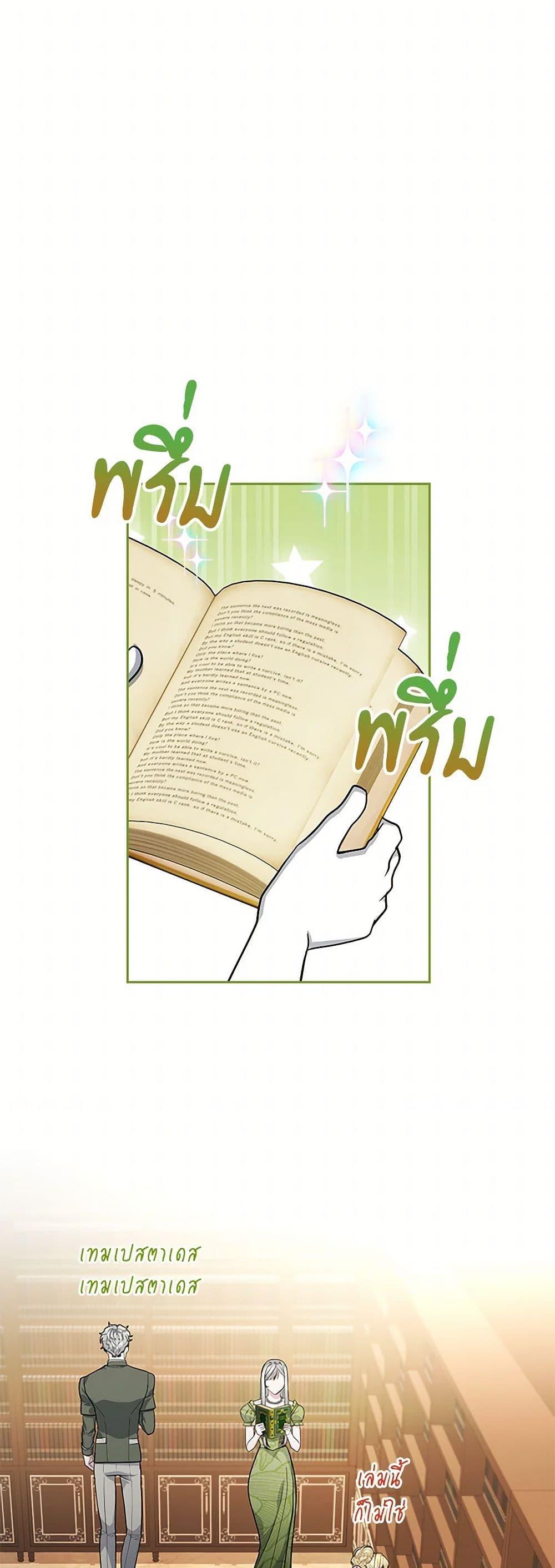 Manga-lc-com อ่านมังงะ อ่านการ์ตูน ออนไลน์ ฟรี Marionette at 12 O’Clock ตอนที่ 1 2 3 4 5 6 7 8 9 10 11 12 13 14 ฟรี ไม่มีโฆษณา Manga-lc - อ่าน มังงะ อ่าน การ์ตูน ออนไลน์ อ่านมังงะ ฟรี