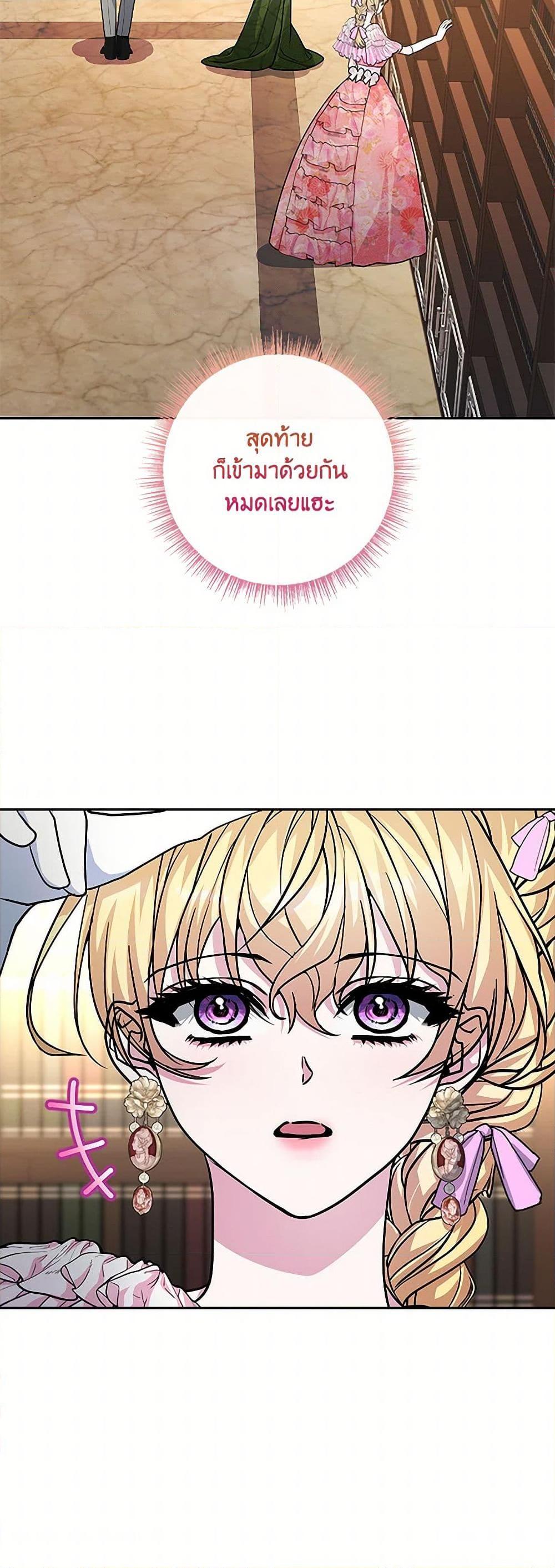 Manga-lc-com อ่านมังงะ อ่านการ์ตูน ออนไลน์ ฟรี Marionette at 12 O’Clock ตอนที่ 1 2 3 4 5 6 7 8 9 10 11 12 13 14 ฟรี ไม่มีโฆษณา Manga-lc - อ่าน มังงะ อ่าน การ์ตูน ออนไลน์ อ่านมังงะ ฟรี