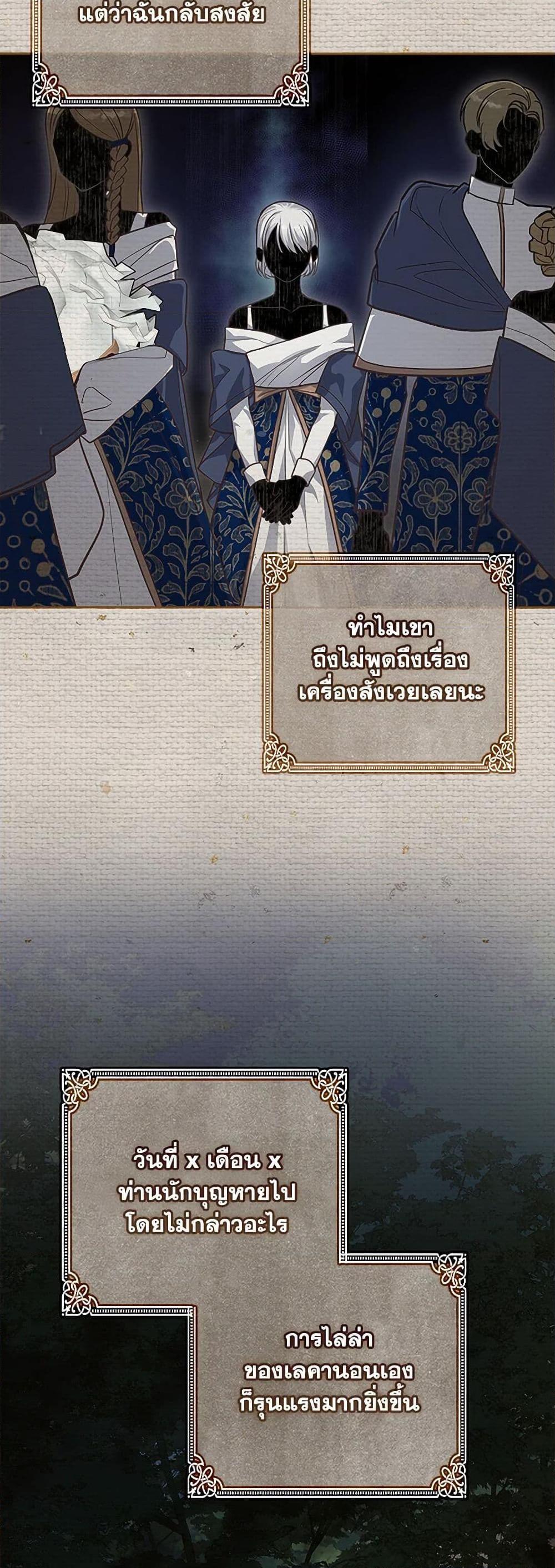 Manga-lc-com อ่านมังงะ อ่านการ์ตูน ออนไลน์ ฟรี Marionette at 12 O’Clock ตอนที่ 1 2 3 4 5 6 7 8 9 10 11 12 13 14 ฟรี ไม่มีโฆษณา Manga-lc - อ่าน มังงะ อ่าน การ์ตูน ออนไลน์ อ่านมังงะ ฟรี