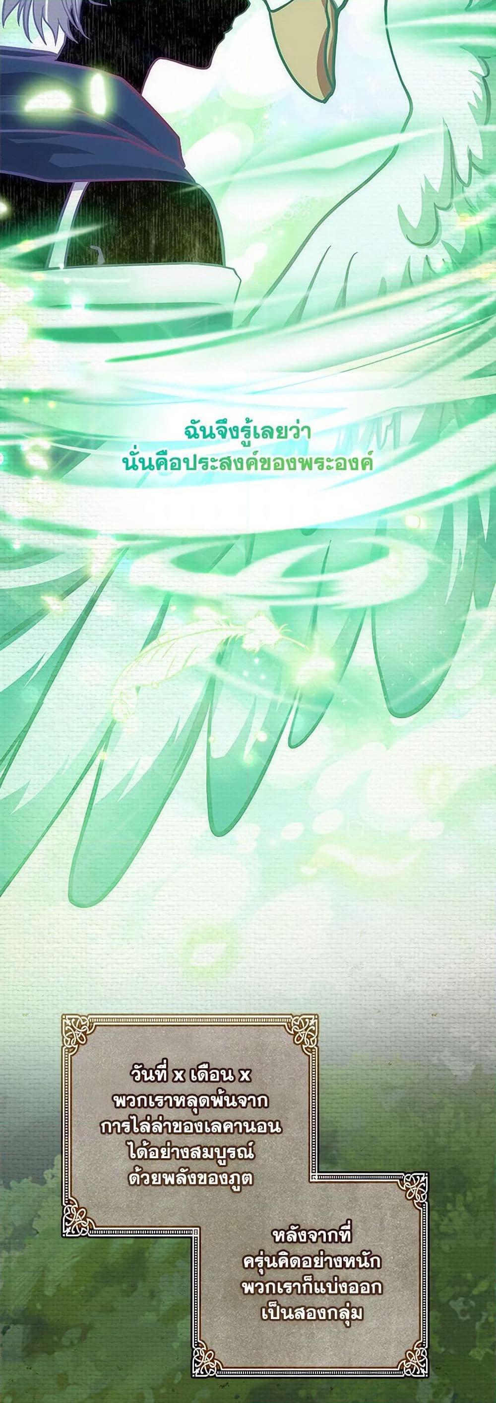 Manga-lc-com อ่านมังงะ อ่านการ์ตูน ออนไลน์ ฟรี Marionette at 12 O’Clock ตอนที่ 1 2 3 4 5 6 7 8 9 10 11 12 13 14 ฟรี ไม่มีโฆษณา Manga-lc - อ่าน มังงะ อ่าน การ์ตูน ออนไลน์ อ่านมังงะ ฟรี