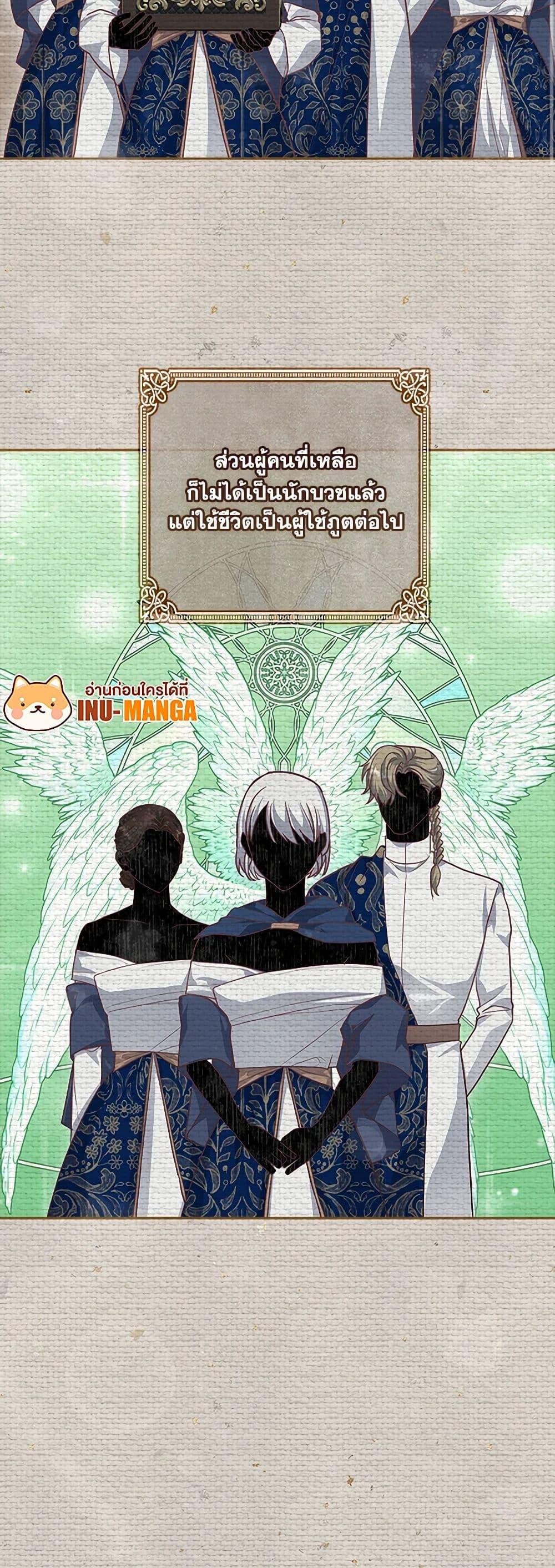 Manga-lc-com อ่านมังงะ อ่านการ์ตูน ออนไลน์ ฟรี Marionette at 12 O’Clock ตอนที่ 1 2 3 4 5 6 7 8 9 10 11 12 13 14 ฟรี ไม่มีโฆษณา Manga-lc - อ่าน มังงะ อ่าน การ์ตูน ออนไลน์ อ่านมังงะ ฟรี