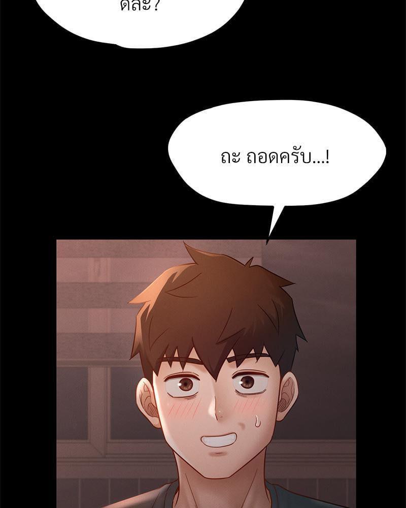Doujin-Lc- อ่าน โดจิน มังฮวา เกาหลี ญี่ปุ่น จีน แปลไทย sweet home ตอนที่ 1 2 3 4 5 6 7 8 9 10 11 12 13 14 ฟรี ไม่มีโฆษณา อ่าน โดจิน Manhwa เกาหลี ญี่ปุ่น จีน เรามีครบ คัดมาให้เน้นๆ โดจิน 18+ รับประกันความฟินโดย  Doujin Lc