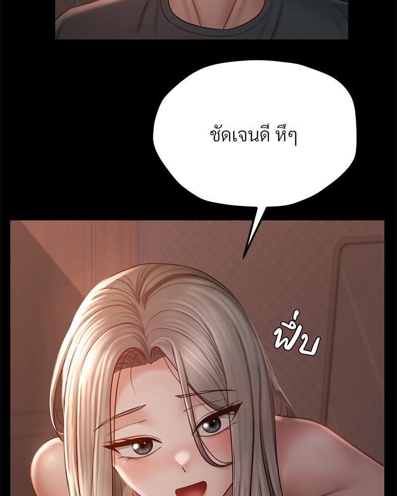 Doujin-Lc- อ่าน โดจิน มังฮวา เกาหลี ญี่ปุ่น จีน แปลไทย sweet home ตอนที่ 1 2 3 4 5 6 7 8 9 10 11 12 13 14 ฟรี ไม่มีโฆษณา อ่าน โดจิน Manhwa เกาหลี ญี่ปุ่น จีน เรามีครบ คัดมาให้เน้นๆ โดจิน 18+ รับประกันความฟินโดย  Doujin Lc