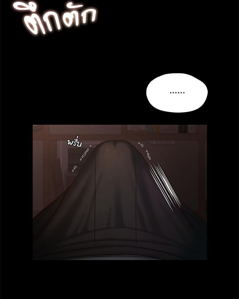 Doujin-Lc- อ่าน โดจิน มังฮวา เกาหลี ญี่ปุ่น จีน แปลไทย sweet home ตอนที่ 1 2 3 4 5 6 7 8 9 10 11 12 13 14 ฟรี ไม่มีโฆษณา อ่าน โดจิน Manhwa เกาหลี ญี่ปุ่น จีน เรามีครบ คัดมาให้เน้นๆ โดจิน 18+ รับประกันความฟินโดย  Doujin Lc
