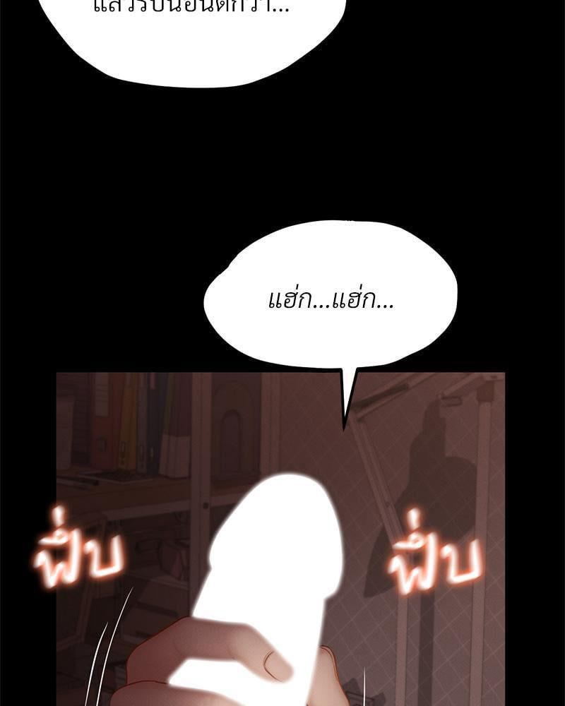Doujin-Lc- อ่าน โดจิน มังฮวา เกาหลี ญี่ปุ่น จีน แปลไทย sweet home ตอนที่ 1 2 3 4 5 6 7 8 9 10 11 12 13 14 ฟรี ไม่มีโฆษณา อ่าน โดจิน Manhwa เกาหลี ญี่ปุ่น จีน เรามีครบ คัดมาให้เน้นๆ โดจิน 18+ รับประกันความฟินโดย  Doujin Lc