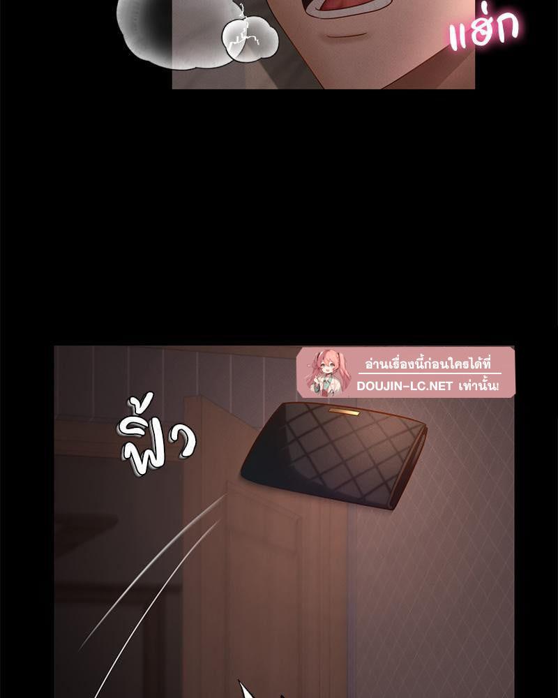 Doujin-Lc- อ่าน โดจิน มังฮวา เกาหลี ญี่ปุ่น จีน แปลไทย sweet home ตอนที่ 1 2 3 4 5 6 7 8 9 10 11 12 13 14 ฟรี ไม่มีโฆษณา อ่าน โดจิน Manhwa เกาหลี ญี่ปุ่น จีน เรามีครบ คัดมาให้เน้นๆ โดจิน 18+ รับประกันความฟินโดย  Doujin Lc