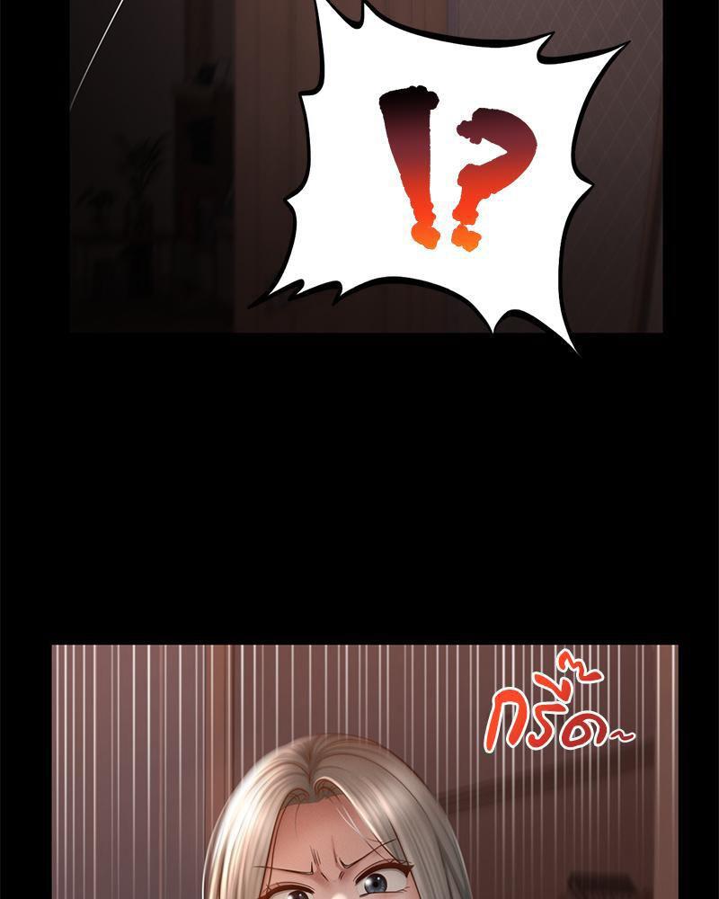 Doujin-Lc- อ่าน โดจิน มังฮวา เกาหลี ญี่ปุ่น จีน แปลไทย sweet home ตอนที่ 1 2 3 4 5 6 7 8 9 10 11 12 13 14 ฟรี ไม่มีโฆษณา อ่าน โดจิน Manhwa เกาหลี ญี่ปุ่น จีน เรามีครบ คัดมาให้เน้นๆ โดจิน 18+ รับประกันความฟินโดย  Doujin Lc