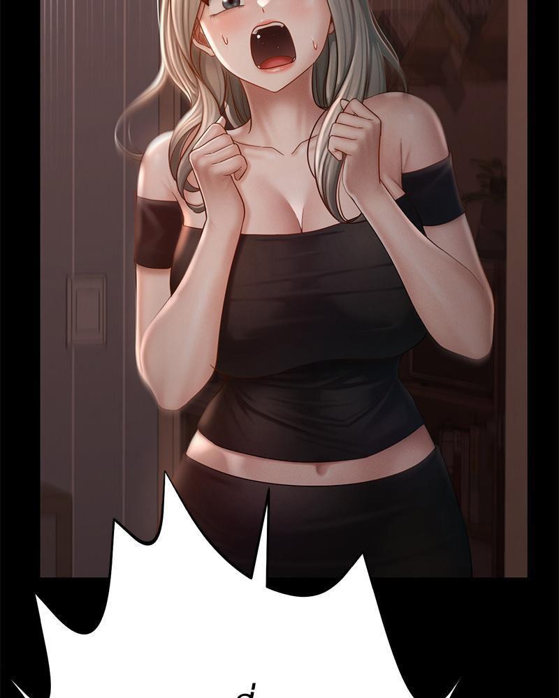 Doujin-Lc- อ่าน โดจิน มังฮวา เกาหลี ญี่ปุ่น จีน แปลไทย sweet home ตอนที่ 1 2 3 4 5 6 7 8 9 10 11 12 13 14 ฟรี ไม่มีโฆษณา อ่าน โดจิน Manhwa เกาหลี ญี่ปุ่น จีน เรามีครบ คัดมาให้เน้นๆ โดจิน 18+ รับประกันความฟินโดย  Doujin Lc