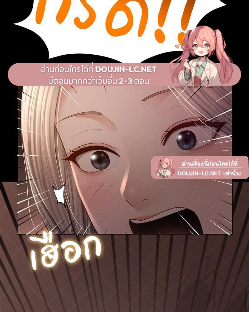 Doujin-Lc- อ่าน โดจิน มังฮวา เกาหลี ญี่ปุ่น จีน แปลไทย sweet home ตอนที่ 1 2 3 4 5 6 7 8 9 10 11 12 13 14 ฟรี ไม่มีโฆษณา อ่าน โดจิน Manhwa เกาหลี ญี่ปุ่น จีน เรามีครบ คัดมาให้เน้นๆ โดจิน 18+ รับประกันความฟินโดย  Doujin Lc