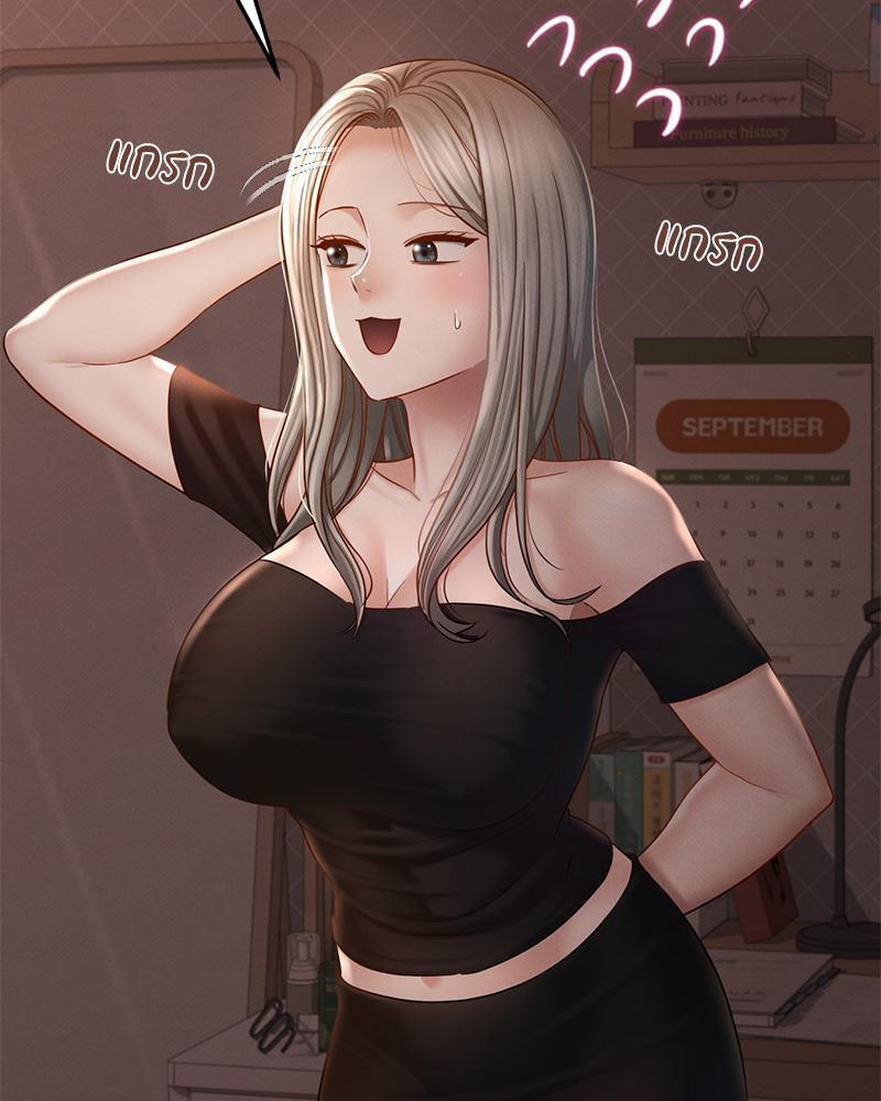 Doujin-Lc- อ่าน โดจิน มังฮวา เกาหลี ญี่ปุ่น จีน แปลไทย sweet home ตอนที่ 1 2 3 4 5 6 7 8 9 10 11 12 13 14 ฟรี ไม่มีโฆษณา อ่าน โดจิน Manhwa เกาหลี ญี่ปุ่น จีน เรามีครบ คัดมาให้เน้นๆ โดจิน 18+ รับประกันความฟินโดย  Doujin Lc