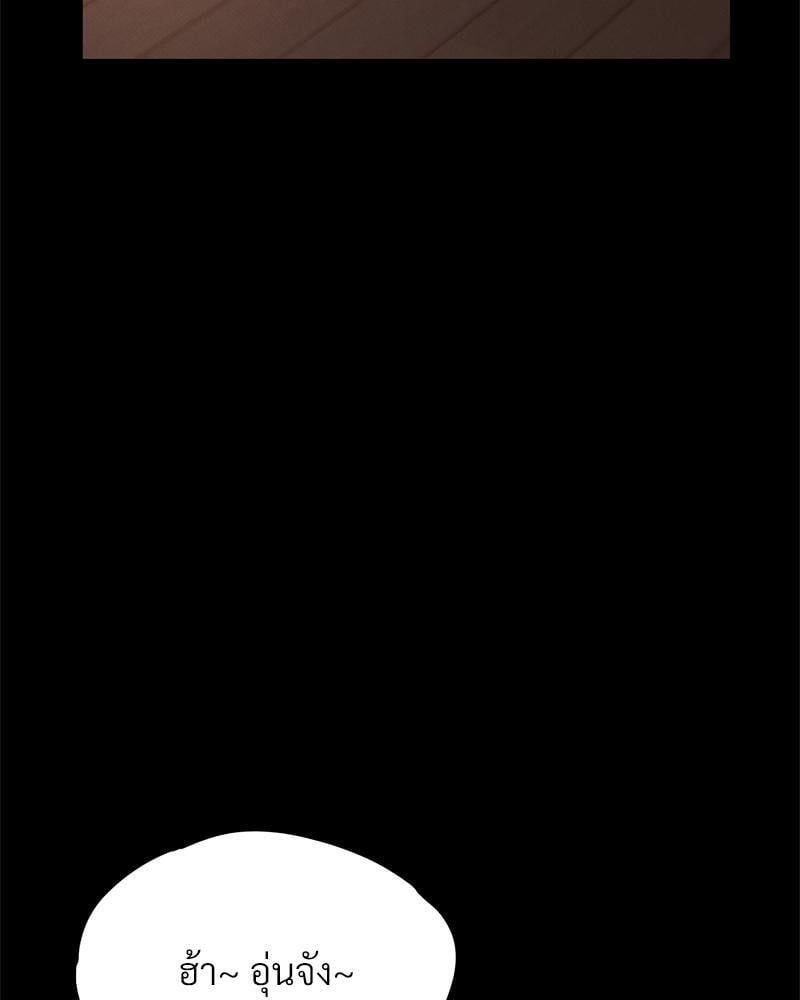 Doujin-Lc- อ่าน โดจิน มังฮวา เกาหลี ญี่ปุ่น จีน แปลไทย sweet home ตอนที่ 1 2 3 4 5 6 7 8 9 10 11 12 13 14 ฟรี ไม่มีโฆษณา อ่าน โดจิน Manhwa เกาหลี ญี่ปุ่น จีน เรามีครบ คัดมาให้เน้นๆ โดจิน 18+ รับประกันความฟินโดย  Doujin Lc