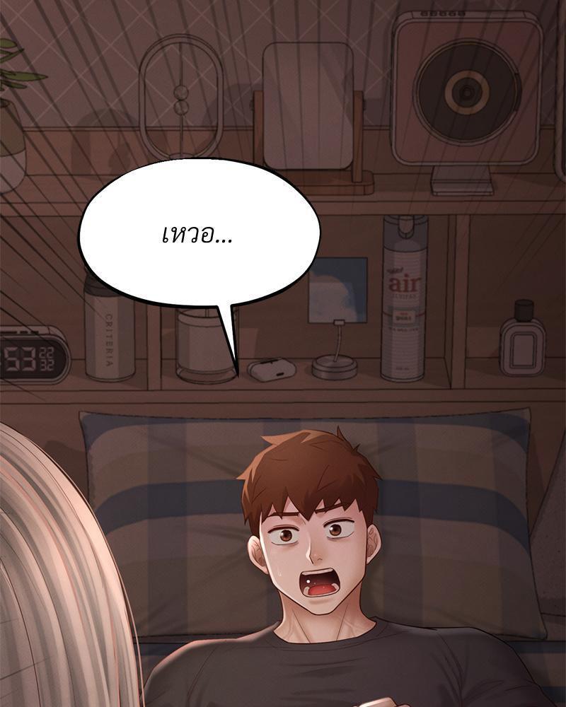 Doujin-Lc- อ่าน โดจิน มังฮวา เกาหลี ญี่ปุ่น จีน แปลไทย sweet home ตอนที่ 1 2 3 4 5 6 7 8 9 10 11 12 13 14 ฟรี ไม่มีโฆษณา อ่าน โดจิน Manhwa เกาหลี ญี่ปุ่น จีน เรามีครบ คัดมาให้เน้นๆ โดจิน 18+ รับประกันความฟินโดย  Doujin Lc