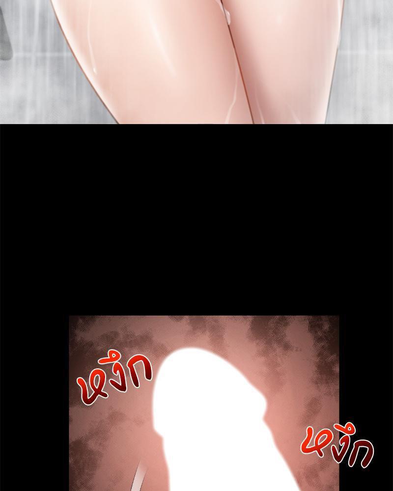 Doujin-Lc- อ่าน โดจิน มังฮวา เกาหลี ญี่ปุ่น จีน แปลไทย sweet home ตอนที่ 1 2 3 4 5 6 7 8 9 10 11 12 13 14 ฟรี ไม่มีโฆษณา อ่าน โดจิน Manhwa เกาหลี ญี่ปุ่น จีน เรามีครบ คัดมาให้เน้นๆ โดจิน 18+ รับประกันความฟินโดย  Doujin Lc
