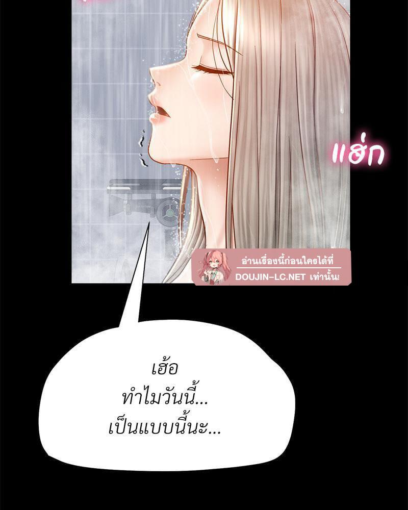 Doujin-Lc- อ่าน โดจิน มังฮวา เกาหลี ญี่ปุ่น จีน แปลไทย sweet home ตอนที่ 1 2 3 4 5 6 7 8 9 10 11 12 13 14 ฟรี ไม่มีโฆษณา อ่าน โดจิน Manhwa เกาหลี ญี่ปุ่น จีน เรามีครบ คัดมาให้เน้นๆ โดจิน 18+ รับประกันความฟินโดย  Doujin Lc