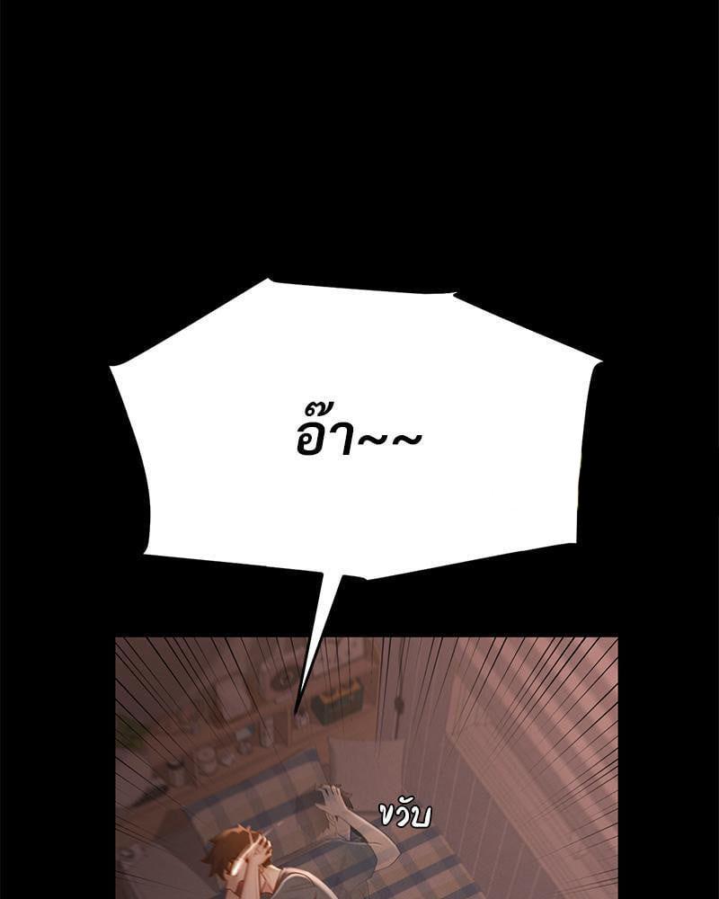 Doujin-Lc- อ่าน โดจิน มังฮวา เกาหลี ญี่ปุ่น จีน แปลไทย sweet home ตอนที่ 1 2 3 4 5 6 7 8 9 10 11 12 13 14 ฟรี ไม่มีโฆษณา อ่าน โดจิน Manhwa เกาหลี ญี่ปุ่น จีน เรามีครบ คัดมาให้เน้นๆ โดจิน 18+ รับประกันความฟินโดย  Doujin Lc