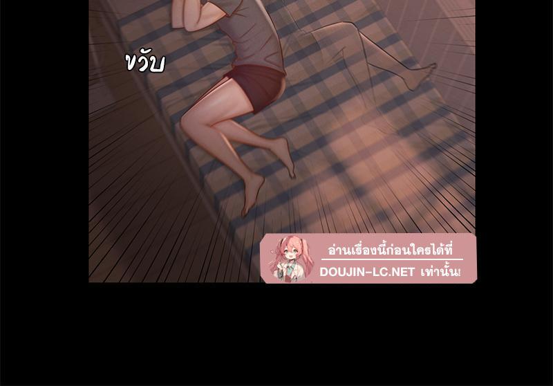 Doujin-Lc- อ่าน โดจิน มังฮวา เกาหลี ญี่ปุ่น จีน แปลไทย sweet home ตอนที่ 1 2 3 4 5 6 7 8 9 10 11 12 13 14 ฟรี ไม่มีโฆษณา อ่าน โดจิน Manhwa เกาหลี ญี่ปุ่น จีน เรามีครบ คัดมาให้เน้นๆ โดจิน 18+ รับประกันความฟินโดย  Doujin Lc