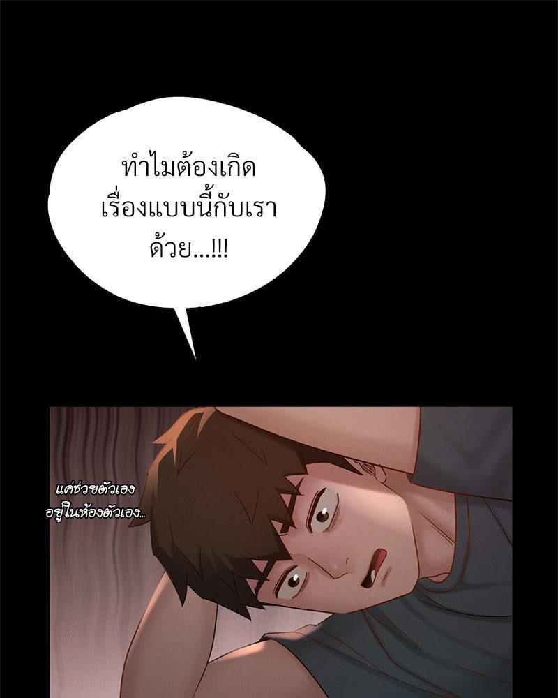 Doujin-Lc- อ่าน โดจิน มังฮวา เกาหลี ญี่ปุ่น จีน แปลไทย sweet home ตอนที่ 1 2 3 4 5 6 7 8 9 10 11 12 13 14 ฟรี ไม่มีโฆษณา อ่าน โดจิน Manhwa เกาหลี ญี่ปุ่น จีน เรามีครบ คัดมาให้เน้นๆ โดจิน 18+ รับประกันความฟินโดย  Doujin Lc