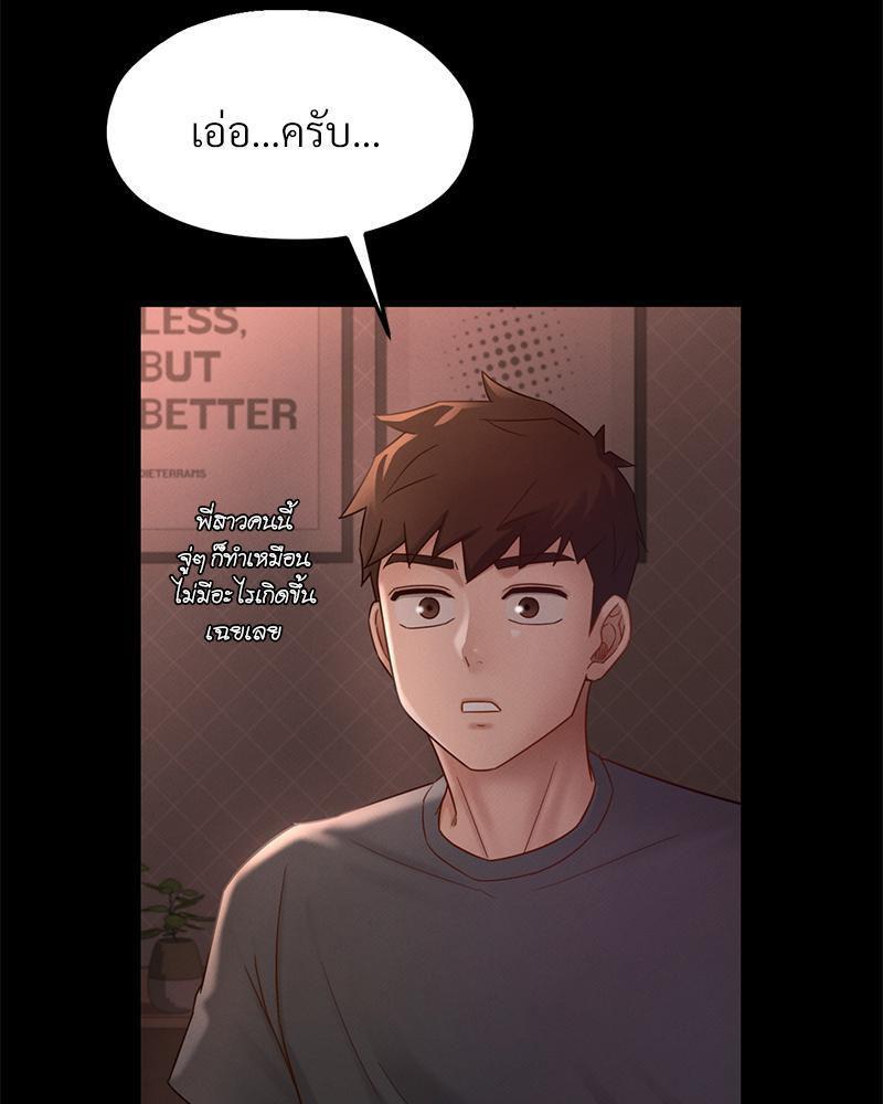 Doujin-Lc- อ่าน โดจิน มังฮวา เกาหลี ญี่ปุ่น จีน แปลไทย sweet home ตอนที่ 1 2 3 4 5 6 7 8 9 10 11 12 13 14 ฟรี ไม่มีโฆษณา อ่าน โดจิน Manhwa เกาหลี ญี่ปุ่น จีน เรามีครบ คัดมาให้เน้นๆ โดจิน 18+ รับประกันความฟินโดย  Doujin Lc