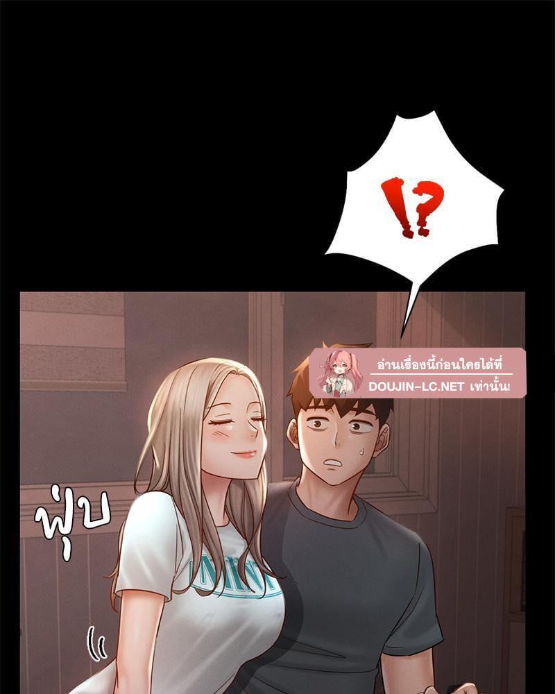 Doujin-Lc- อ่าน โดจิน มังฮวา เกาหลี ญี่ปุ่น จีน แปลไทย sweet home ตอนที่ 1 2 3 4 5 6 7 8 9 10 11 12 13 14 ฟรี ไม่มีโฆษณา อ่าน โดจิน Manhwa เกาหลี ญี่ปุ่น จีน เรามีครบ คัดมาให้เน้นๆ โดจิน 18+ รับประกันความฟินโดย  Doujin Lc