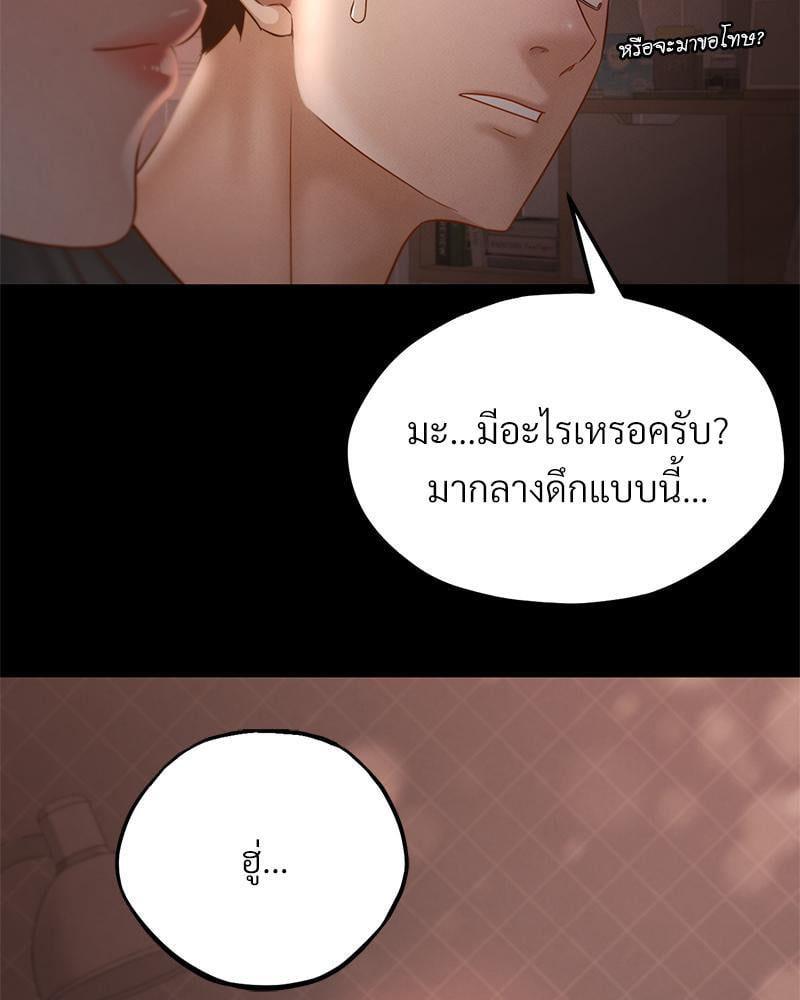 Doujin-Lc- อ่าน โดจิน มังฮวา เกาหลี ญี่ปุ่น จีน แปลไทย sweet home ตอนที่ 1 2 3 4 5 6 7 8 9 10 11 12 13 14 ฟรี ไม่มีโฆษณา อ่าน โดจิน Manhwa เกาหลี ญี่ปุ่น จีน เรามีครบ คัดมาให้เน้นๆ โดจิน 18+ รับประกันความฟินโดย  Doujin Lc
